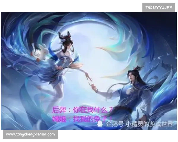 紫霞仙子断组背后的深层寓意与角色命运的终极抉择 紫霞仙子断组背后的深层寓意与角色命运的终极抉择